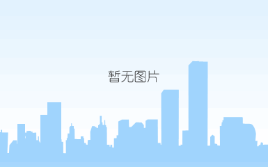 辐照技术助力疫情防控攻坚（视频）